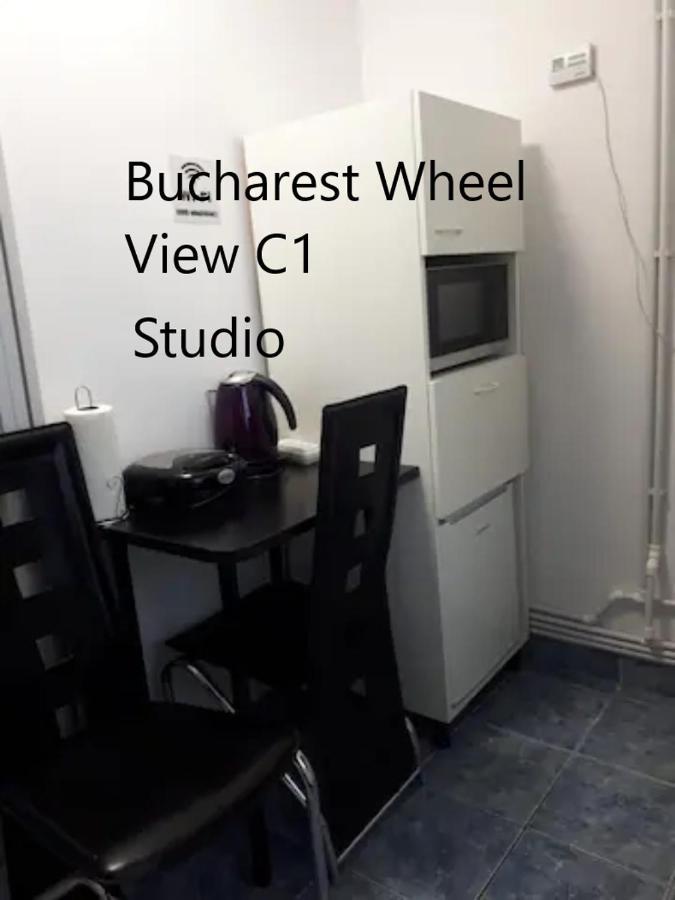 Bucharest Wheel View公寓 外观 照片
